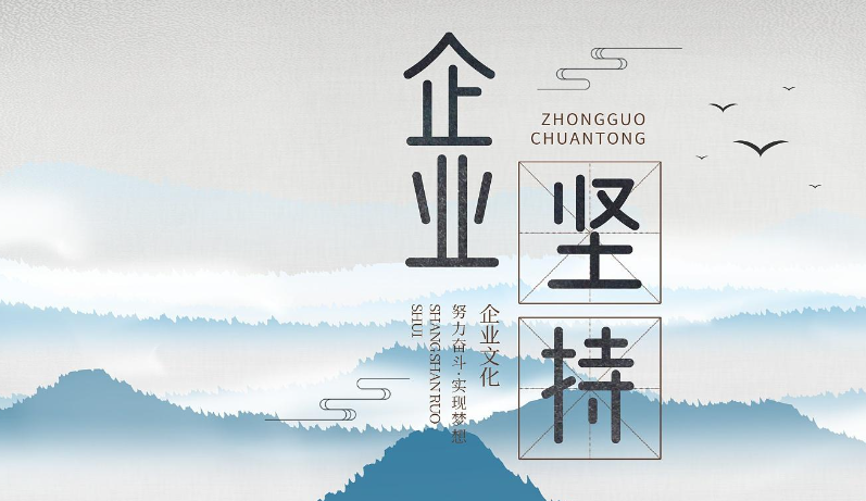 上海御烩餐饮管理有限公司企业食堂承包服务的成本控制要点